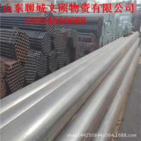 Q235b焊管 直缝焊管 可定尺  低压流体输送焊接钢管