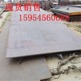 现货销售Q235NH钢板 安钢Q235NH耐候钢板 可切割