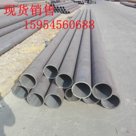 Q345无缝钢管多种规格16mn无缝钢管20cr 40cr大口径钢管