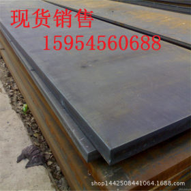 定尺加工q235b钢板 热轧中厚板 中厚碳钢板 折弯打孔各种状态交货