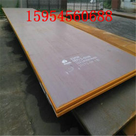 现货A36中厚板Q460D高强度板 ASTM A283 Gr. C钢板