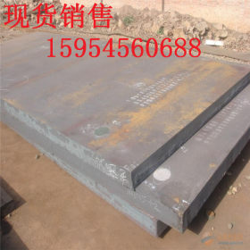 现货A36中厚板Q460D高强度板 ASTM A283 Gr. C钢板