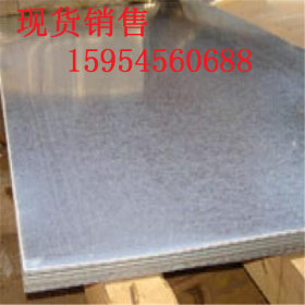 专业SGCC镀锌板 规格0.25 0.28 0.3 0.33 0.35薄镀锌板