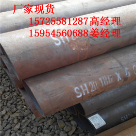 厂家专业销售45#合金管厚壁合金管 批发耐压强腐蚀合金管精密钢管