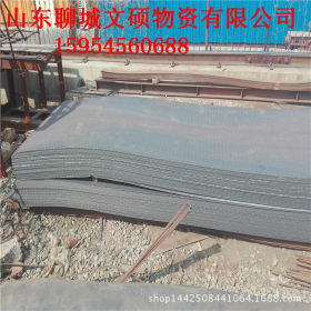 国标热轧开平板Q235B厂价批发可开平切割加工钢板块