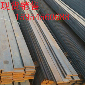 Q235B扁钢 生产加工Q345B低合金扁 热轧低合金扁钢 量大价优