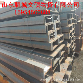 工字钢厂家销售各种规格工字钢