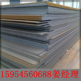 现货销售日标s400  ss400优质钢板 Q235钢板加工各种异形件