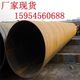 Q345B螺旋钢管厂家 桥梁打桩用Q345B螺旋钢管 大口径钢管