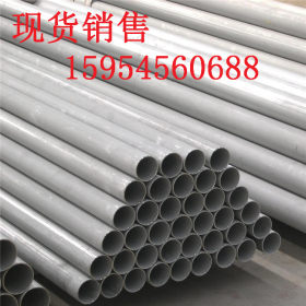 厂家专业定做 304 304l 316l不锈钢管 可切割 规格齐全