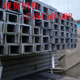 唐钢国标现货供应Q235B槽钢可定做定尺切割零售加工Q235B槽钢