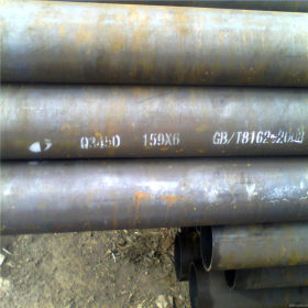 直销黑龙江Q345B钢管、Q345B厚壁无缝管、Q345B大口径无缝管