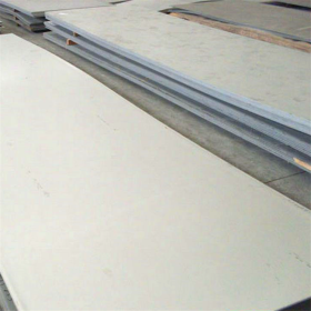 厂家直供 耐高温310S不锈钢板（卷板）材 产地货源 规格齐全
