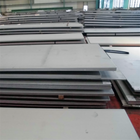 现货供应 2520不锈钢板（卷板）材 耐高温 保材质 激光切割