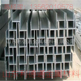 津西H型钢 天津H型钢一级代理   厂家定做供应   H型钢龙头企业