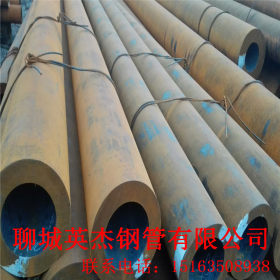 合金钢管 无缝钢管 15crmo合金管 厂家 现货销售 小口径钢管