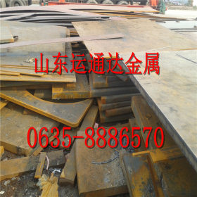 现货供应Q345NH耐候板Q345NH耐候钢板化学成份Q345NH耐候钢板价格