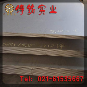 【铸铭实业】大量钢材优惠批发SUP10钢板 品质保证