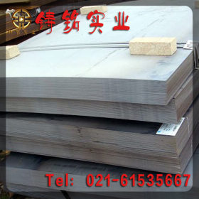 【铸铭实业】大量钢材优惠批发50CrNi钢板 品质保证