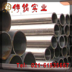 【铸铭实业】大量钢材现货供应【40CrV】钢管 品质保证