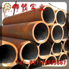 大量钢材优惠批发【35CrMnSiA】钢管 品质保证