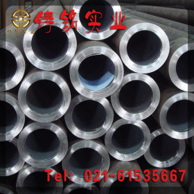 现货供应【30CrMnTi】钢管 品质保证
