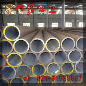 钢材现货供应【15CrMn】钢管 品质保证