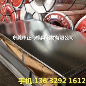 厂家批发日本SUS202不锈钢板 进口SUS202不锈钢 规格齐全