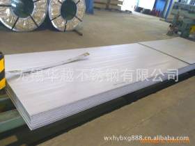 无锡华越不锈钢厂家供应耐磨304L不锈钢板 304/2B不锈钢板