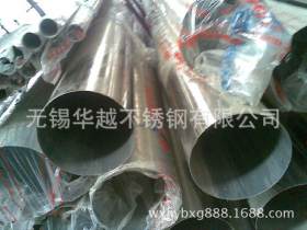 不锈钢产假直销304/2B冷热轧管 304/2B不锈钢管 批发订购