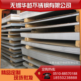 304不锈钢 304不锈钢板最新报价格表 304不锈钢板材多少钱一吨