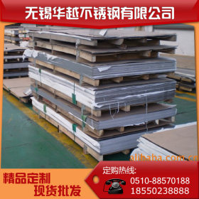 厂家供应304不锈钢板 201不锈钢板 430不锈钢板材 不锈钢310s板材