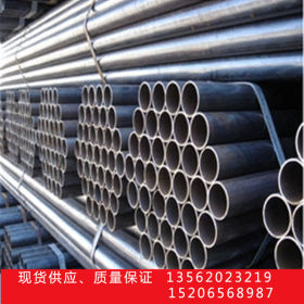 聊城厂家生产精密钢管 机械配件加工用精密钢管  冷轧20号精密管