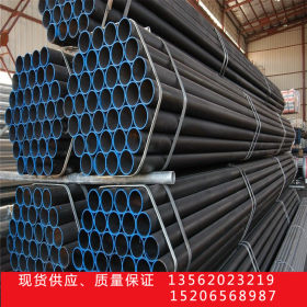 聊城厂家生产精密钢管 机械配件加工用精密钢管  冷轧20号精密管