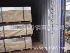 优质供应云南 贵州 四川304不锈钢板材 冷轧2B表面316L不锈钢板
