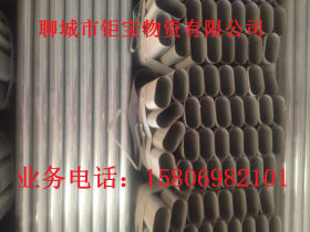 Q235护栏专用镀锌椭圆管 30*60 40*80  椭圆钢管现货厂家
