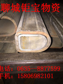 Q345B马蹄钢管生产厂家 异形厚壁无缝马蹄管