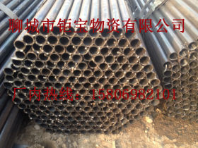 江苏徐州镀锌管生产厂家 供应镀锌圆管 镀锌方管