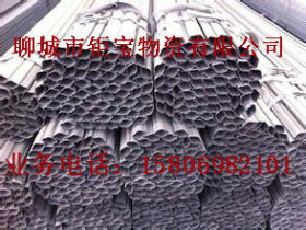 江西南昌护栏专用椭圆管生产厂家 镀锌鸭蛋 椭圆管