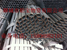 异形钢管生产厂家 供应镀锌梅花管  凌形管 刀形管