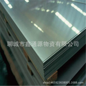 上海不锈钢管/304不锈钢管/上海201不锈钢板