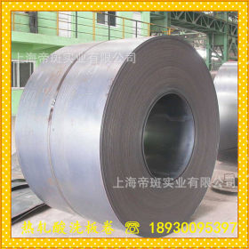【批发供应】各大钢厂优质SM490Y高强结构板 普热轧卷板