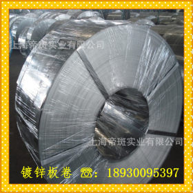 上海帝斑实业专业供应SP622 SP623宝钢深冲电镀锌 耐指纹电镀锌