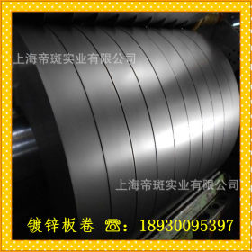 【现货供应】1.6mm韩国浦项镀铝镁锌板卷，可定尺开平