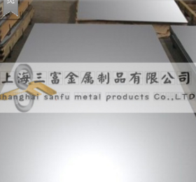 上海 BAl13-3铝白铜高强度耐蚀性弹性和抗寒性 &phi;10