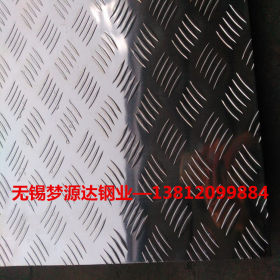 冷轧不锈钢板 无锡 304/316 4/8尺 现货 菱形花纹不锈钢板
