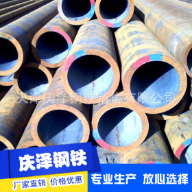 厂家批发 40cr合金管 低合金方钢管 高压合金钢管价格优惠