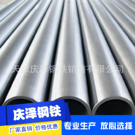 厂家直销 12cr1movg合金管 厚壁合金钢管 无缝合金钢管价格优惠