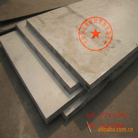 供应耐热不锈钢板 310S耐高温不锈钢板 耐高温309S不锈钢板