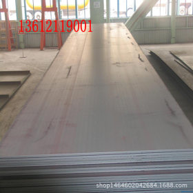 【韶新】钢板切割零售、预埋件加工打孔 焊接、天津中厚板批发商